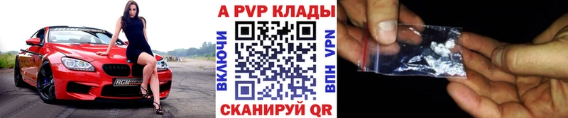 Как найти наркотики Афипский БУТИРАТ  COCAIN  АМФЕТАМИН 
