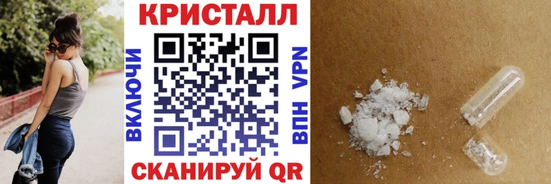 мега вход  Афипский  Амфетамин 97% 