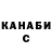 Cocaine VHQ tihon tsernushkevits