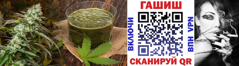 купить  сайты  Афипский  Еда ТГК марихуана 