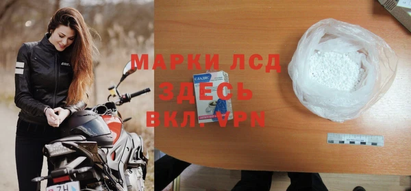 2c-b Аркадак
