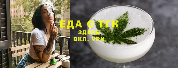 круглые Баксан