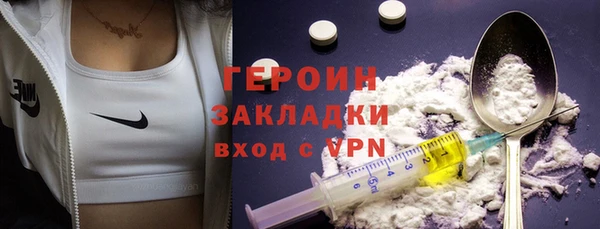 2c-b Аркадак