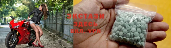 круглые Баксан