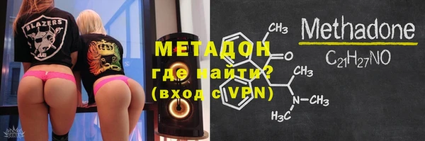 мет Балабаново