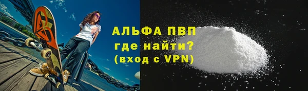 мет Балабаново