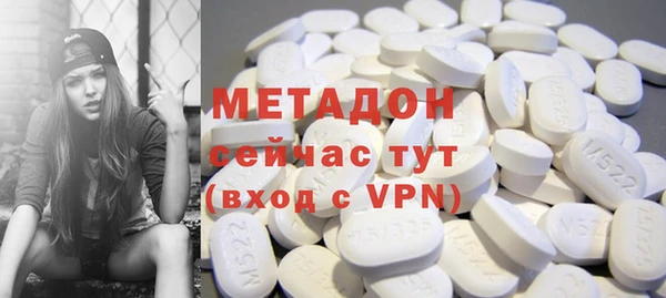 круглые Баксан