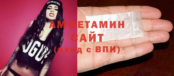 гашишное масло Арсеньев