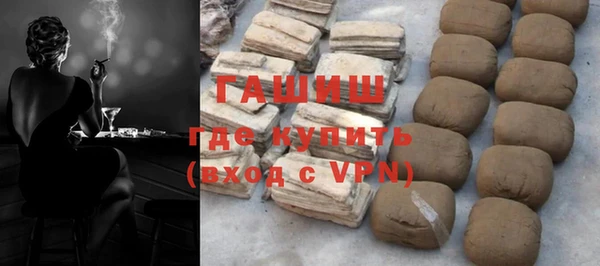 круглые Баксан