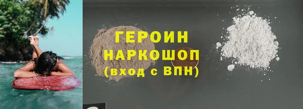 мет Балабаново