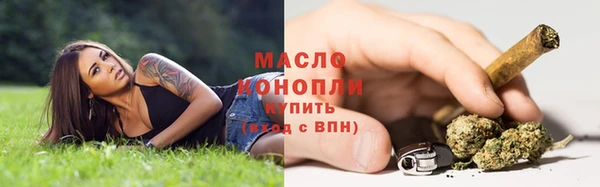 мет Балабаново