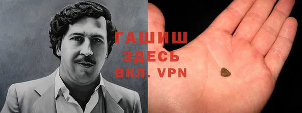 круглые Баксан
