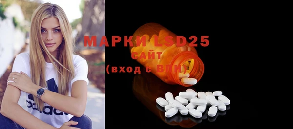 2c-b Аркадак