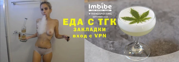 круглые Баксан