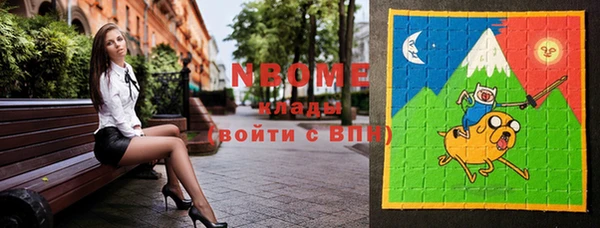 мет Балабаново