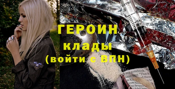 круглые Баксан