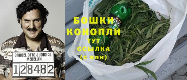 круглые Баксан