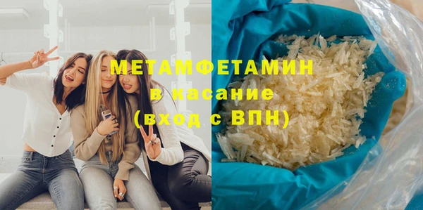 2c-b Аркадак