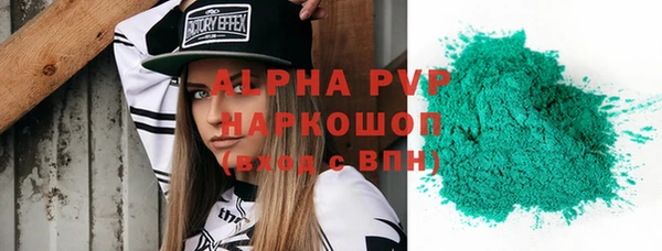 круглые Баксан