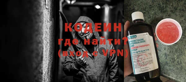 мет Балабаново