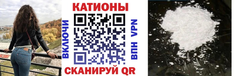 хочу   Афипский  блэк спрут зеркало  МЯУ-МЯУ кристаллы 
