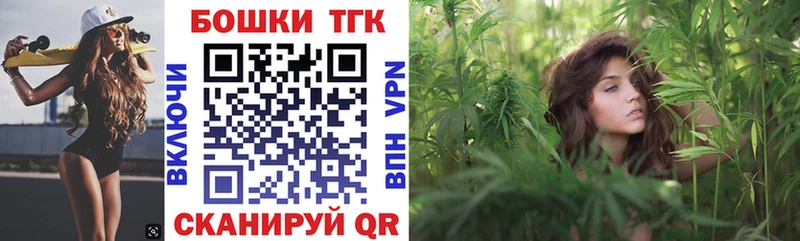 Конопля план  Афипский 